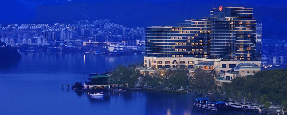 千岛湖喜来登度假酒店外观图